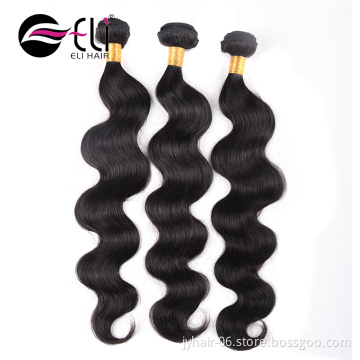 Good Quality 100% Virgin Human Malaysian Hair Wholesale Hair Weave Distributors, Water Wave Brazilian Human Hair In Lot